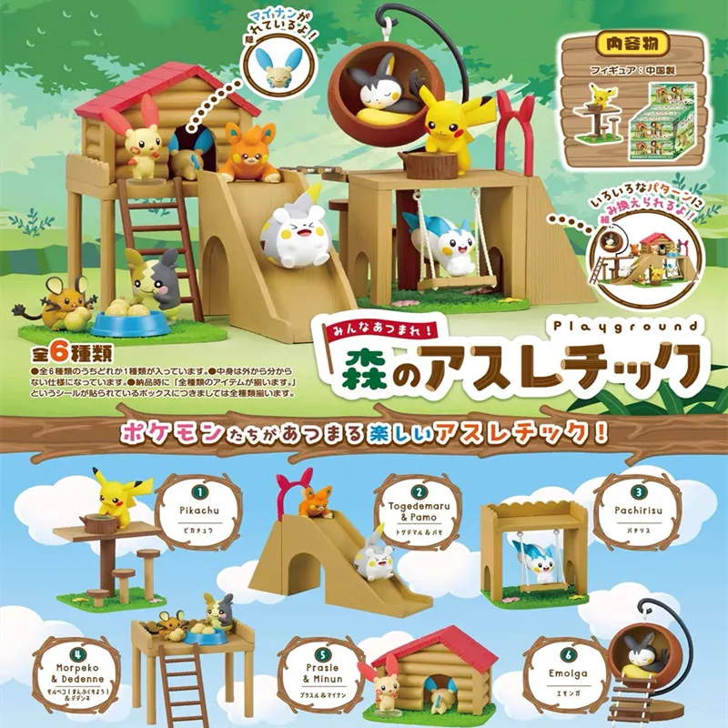 Anime Action Figure Blind Box - Figurki Pokemon, miniaturowe rekwizyty do sceny