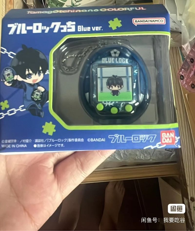 Nowy Bandai Dostępny Od Ręki P – Tamagotchi Electronic Pet Virtual recenzja i cena