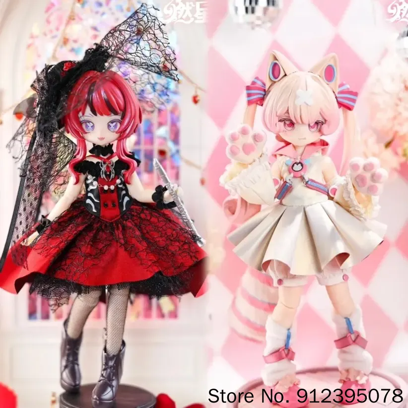 Burning Star Plan Blind Box 1  – Anime Action Figure Blind Box recenzja i cena