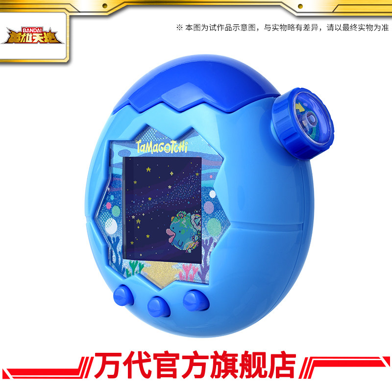 Interaktywna elektroniczna zab – Tamagotchi Electronic Pet Virtual recenzja i cena
