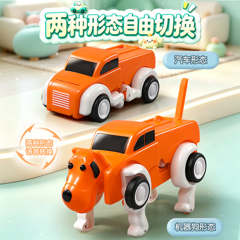 Pilot głosowy, deformujący się – Educational Toys recenzja i cena