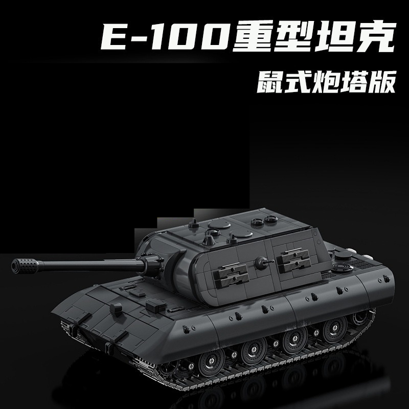 Zestaw Klocków Konstrukcyjnych – Lego Compatible Military Tank recenzja i cena