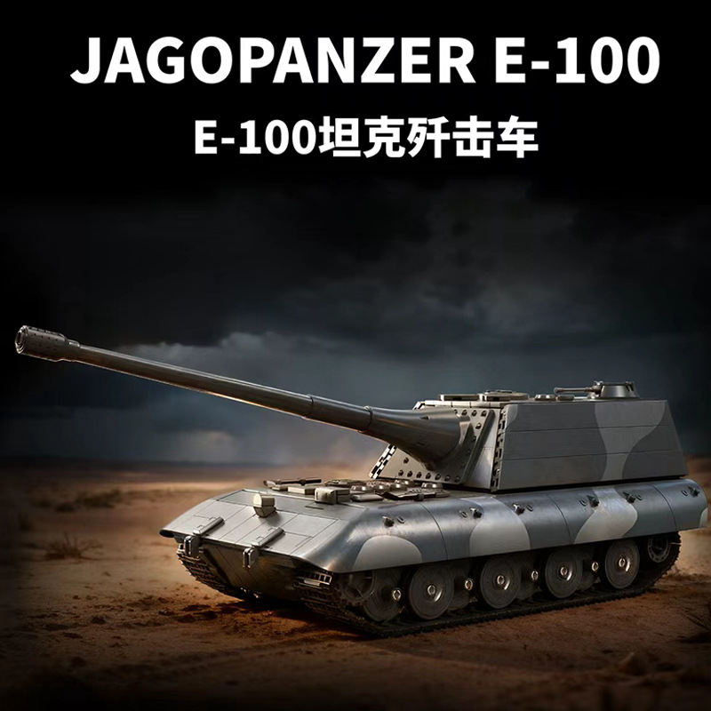 Zestaw Klocków Konstrukcyjnych – Lego Compatible Military Tank recenzja i cena