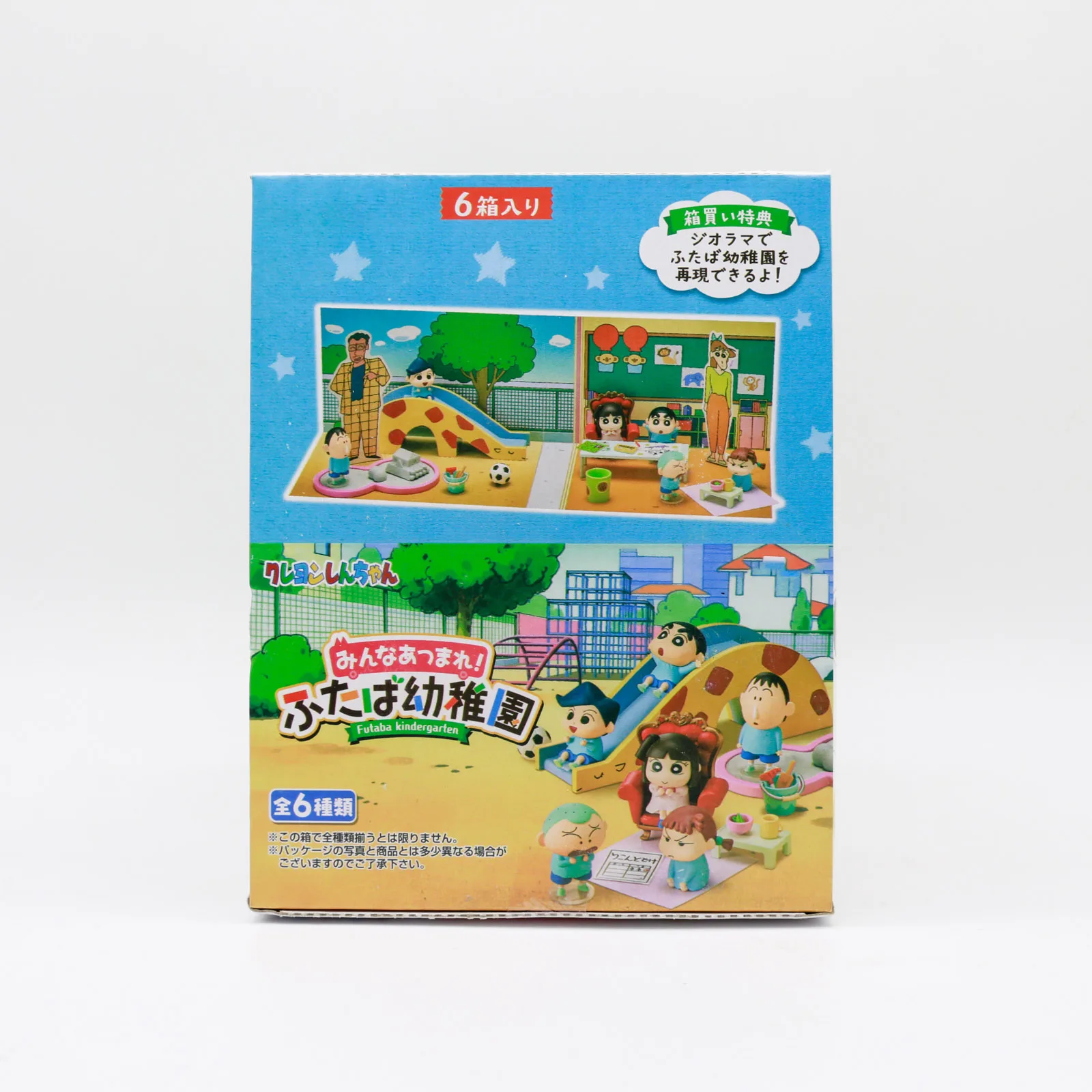 Crayon Shinchan Przedszkole Gr – Anime Action Figure Blind Box recenzja i cena