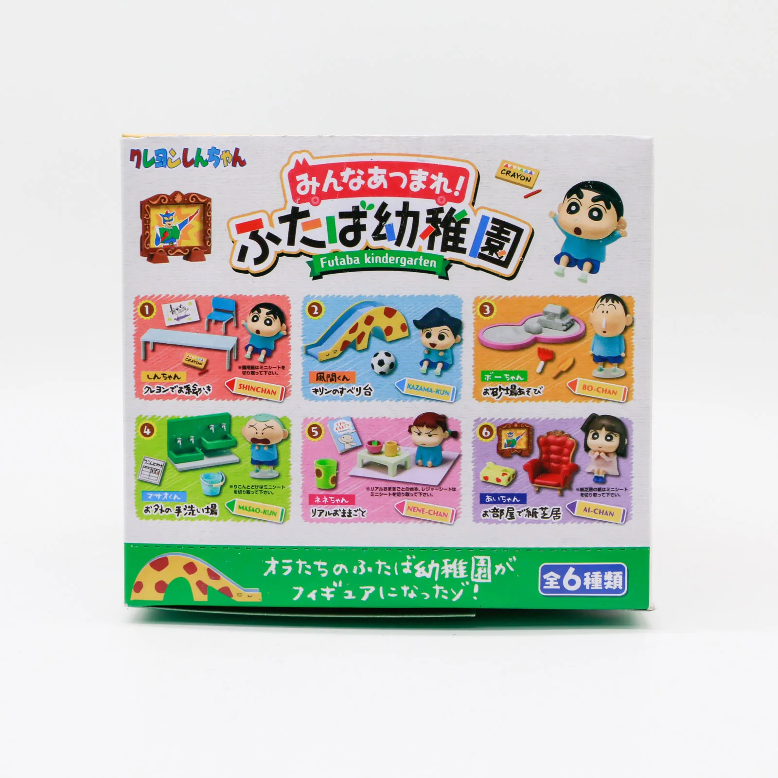 Crayon Shinchan Przedszkole Gr – Anime Action Figure Blind Box recenzja i cena