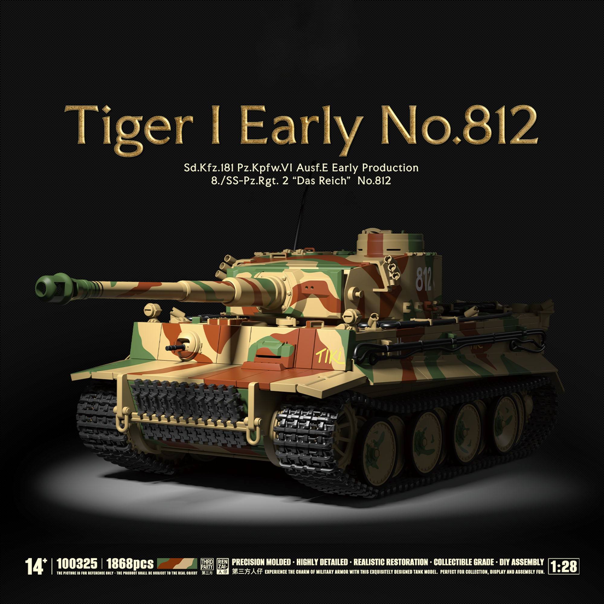 1868 elementów: Wojskowy czołg – Lego Compatible Military Tank recenzja i cena